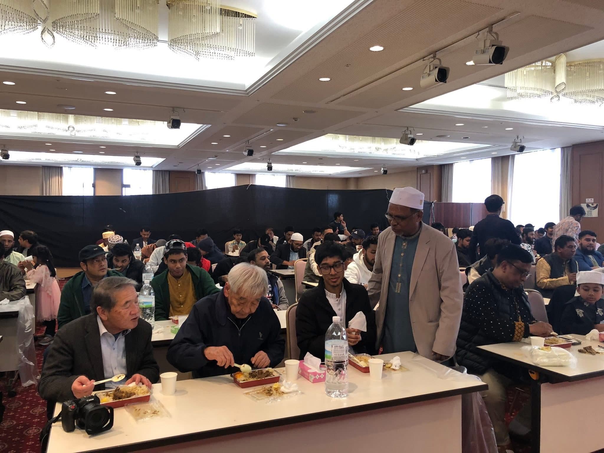 Nagoya Eid — photo