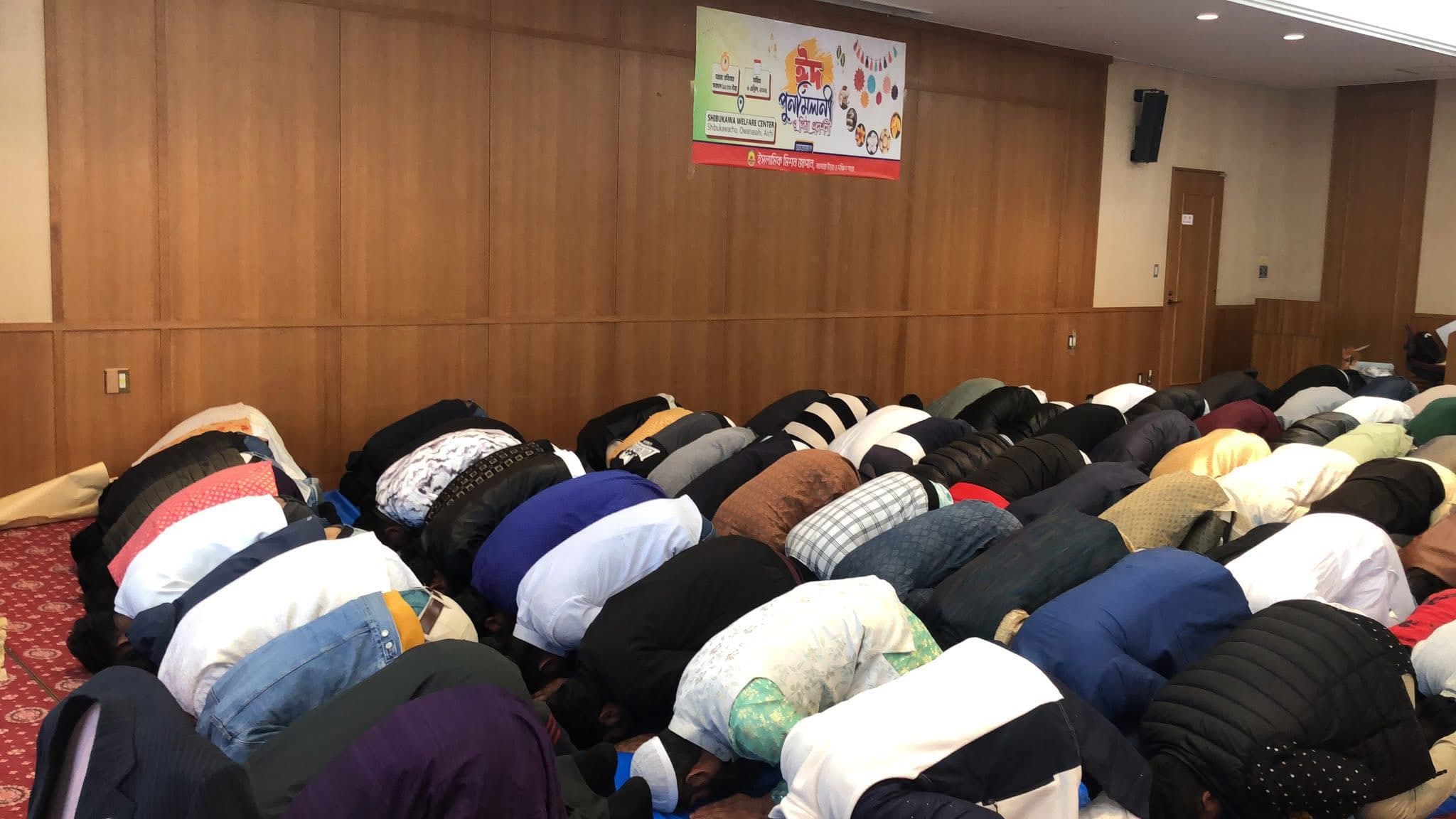 Nagoya Eid — photo