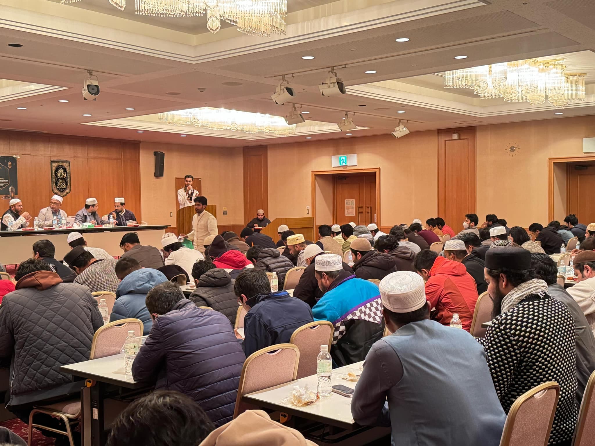 Nagoya Iftar — photo
