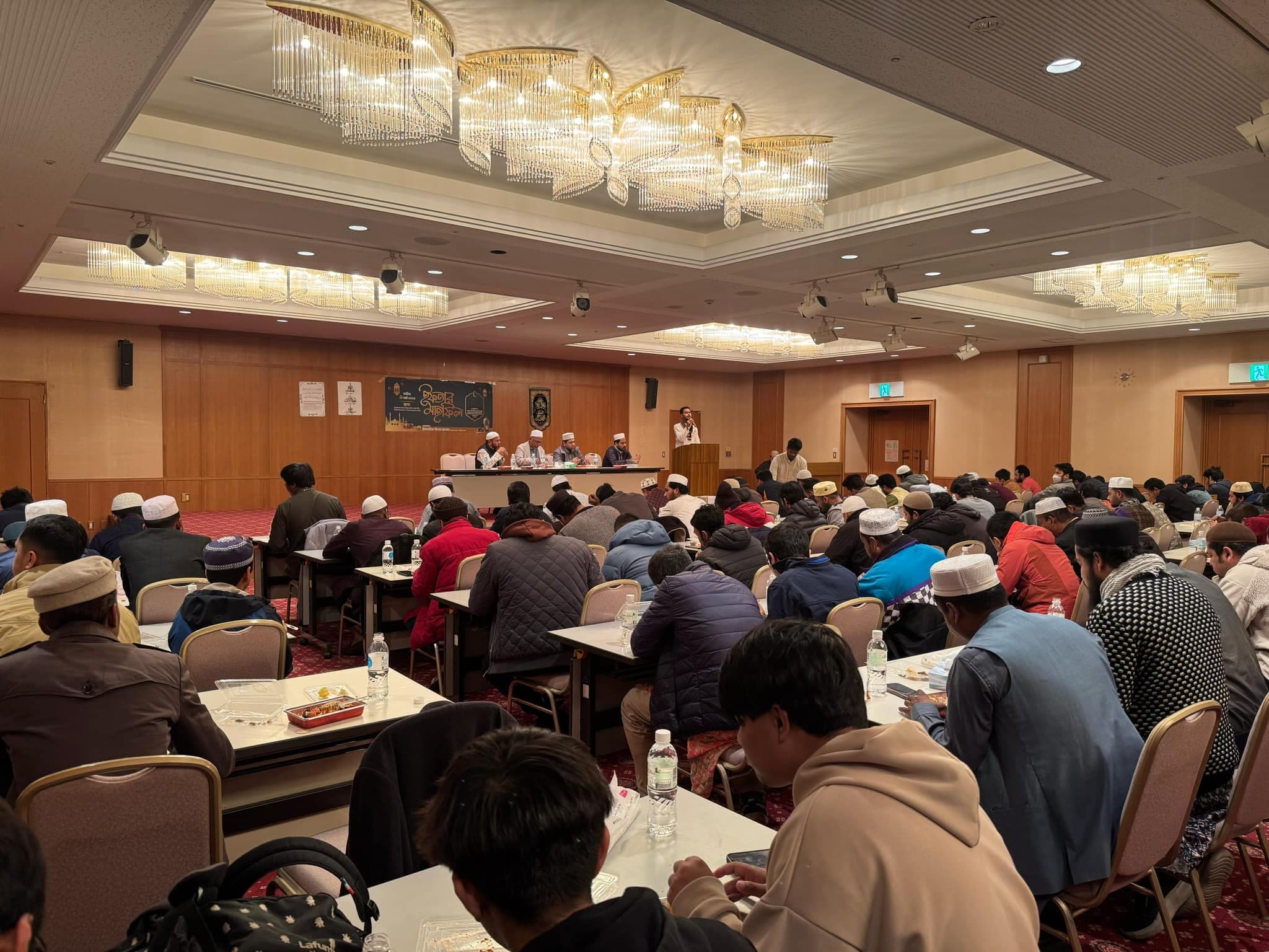 Nagoya Iftar — photo